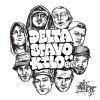 Split Prophets – Delta Bravo Kilo