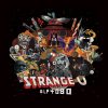 Strange U – Grizzle