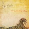 Jam Baxter – Leash